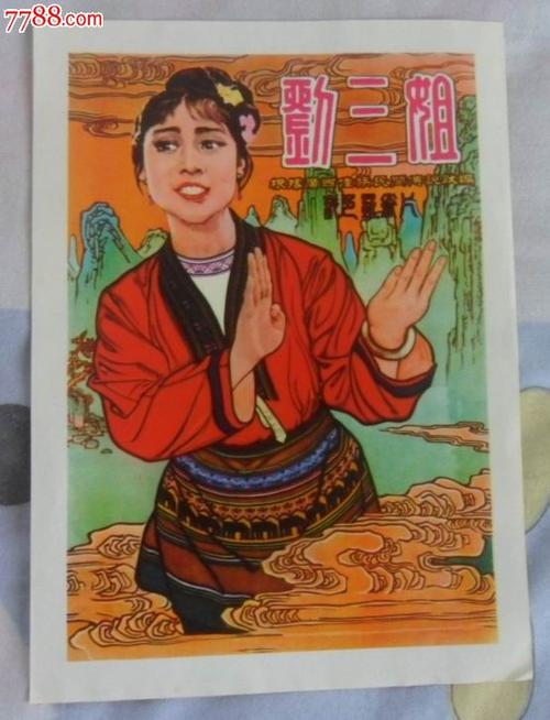 办理大学毕业证件